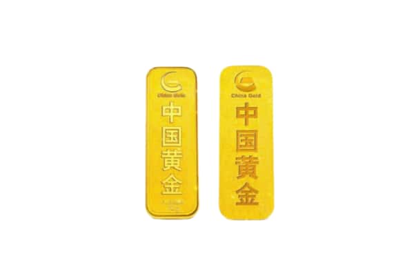 江汉区上门回收黄金价格